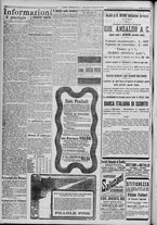 giornale/TO00185815/1917/n.345, 4 ed/004